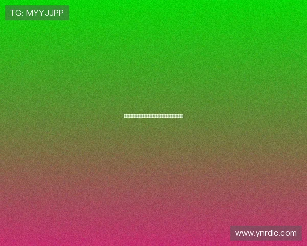 劲歌飞扬，乐享无限：迅雷下载，你的专属音乐天堂