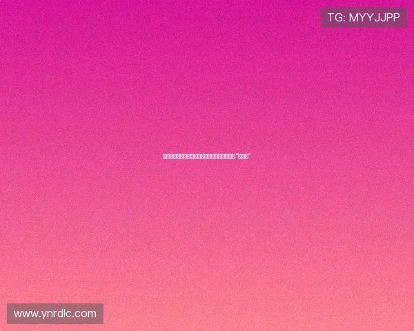 当平凡遇上超能：解锁《超人总动员》里的家庭“超能力”